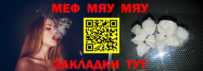 гидропоника Моздок