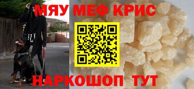гидропоника Моздок