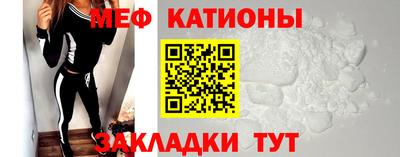 гидропоника Моздок