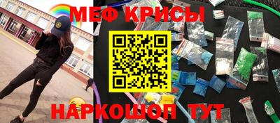 сатива Можга