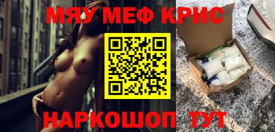 сатива Можга