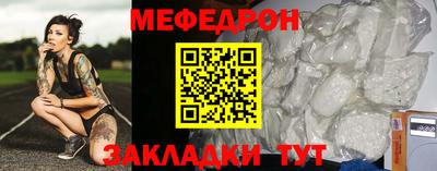 сатива Можга