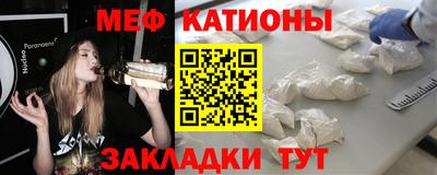 сатива Можга