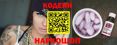гидропоника Моздок