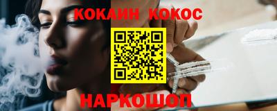гидропоника Моздок