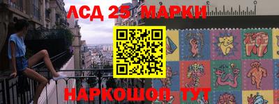 сатива Можга