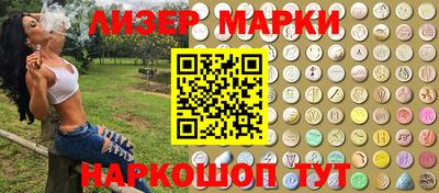 гидропоника Моздок