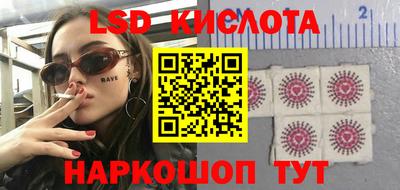 сатива Можга