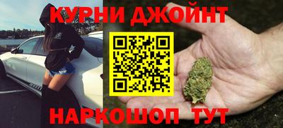гидропоника Моздок