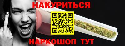 сатива Можга