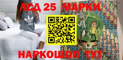 гидропоника Моздок