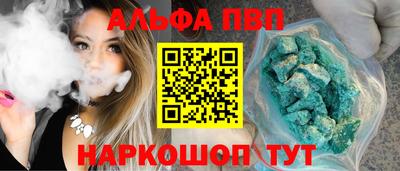 сатива Можга