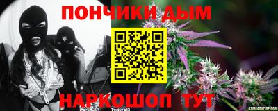 альфа пвп VHQ Можайск