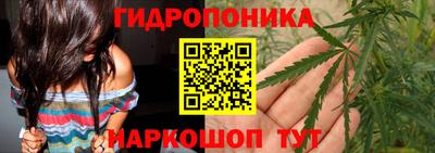 альфа пвп VHQ Можайск