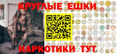 гидропоника Моздок
