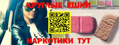гидропоника Моздок