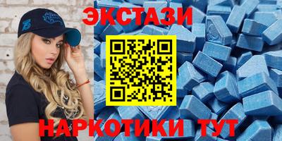 сатива Можга