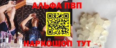 гидропоника Моздок