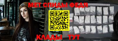 гидропоника Моздок