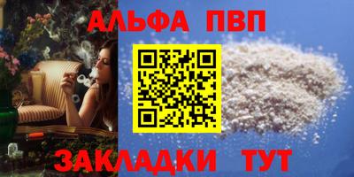 гидропоника Моздок