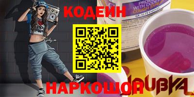 гидропоника Моздок
