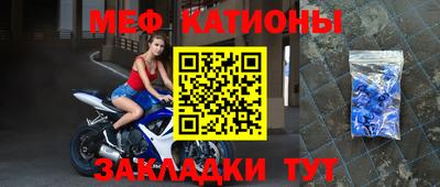 гидропоника Моздок